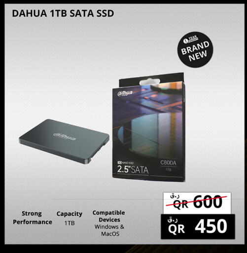 available at Prestige Computers in Qatar - Al Shamal