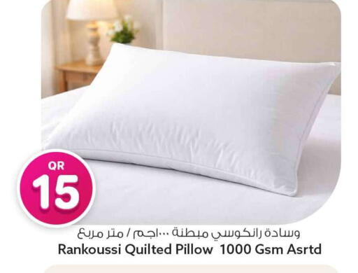 available at سفاري هايبر ماركت in قطر - الضعاين