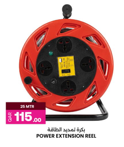 available at Ansar Gallery in Qatar - Umm Salal