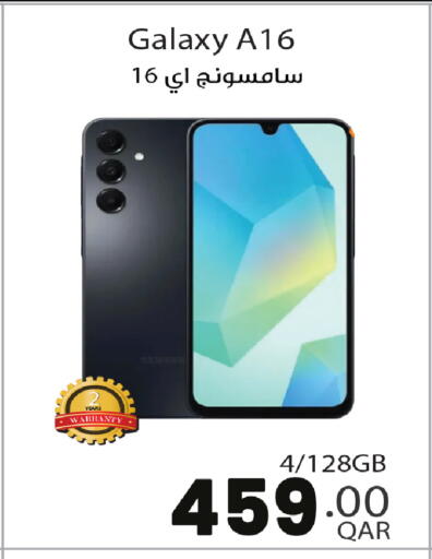 available at Rawabi Hypermarket in Qatar - Al Rayyan