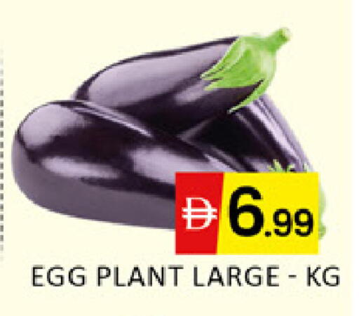 Mango available at Mango Hypermarket LLC in UAE - Ras al Khaimah