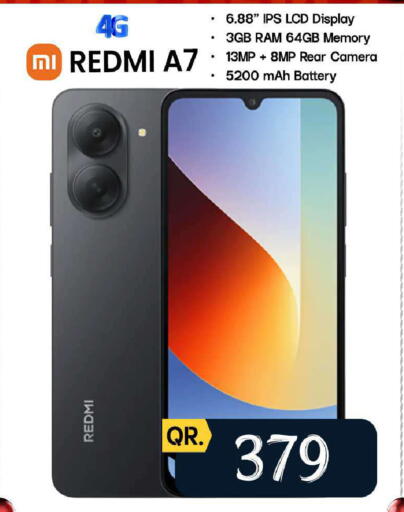 available at FirstStop.Qa in Qatar - Al Shamal