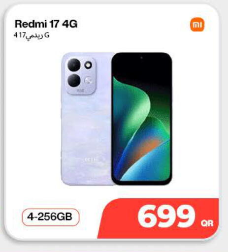 available at SKYNET MOBILE  HYATT PLAZA in Qatar - Al Shamal