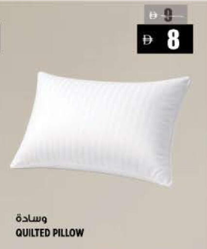available at هاشم هايبرماركت in الإمارات العربية المتحدة , الامارات - الشارقة / عجمان