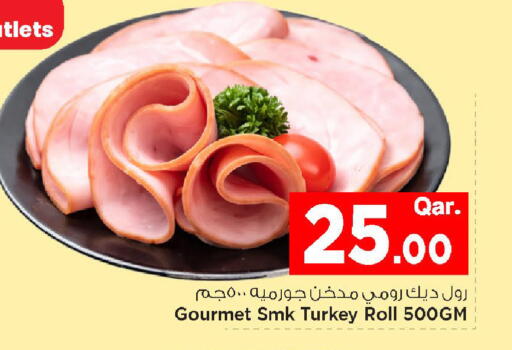 available at Mark & Save  in Qatar - Doha