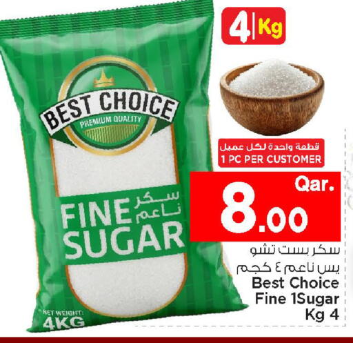 available at مارك & سيف in قطر - الخور