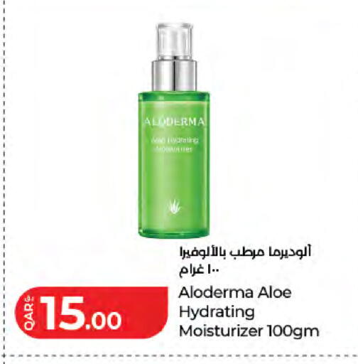 available at LuLu Hypermarket in Qatar - Doha
