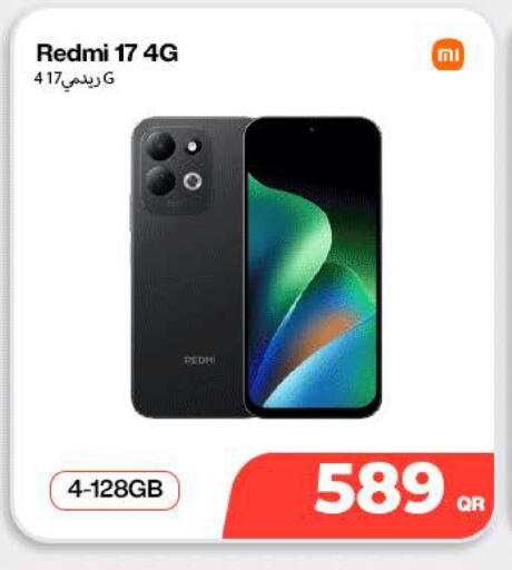 available at سكاي نت موبايل حياة بلازا in قطر - الوكرة