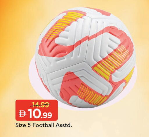 available at مارك & سيف in الإمارات العربية المتحدة , الامارات - دبي