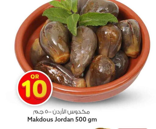 available at Safari Hypermarket in Qatar - Al Rayyan