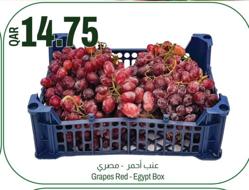 Grapes from Egypt available at Aswaq Al Malaki Fresh in Qatar - Al Khor