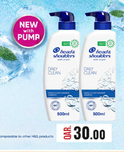 available at Rawabi Hypermarket in Qatar - Al Rayyan