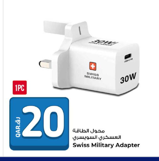 available at Rawabi Hypermarket in Qatar - Al Rayyan