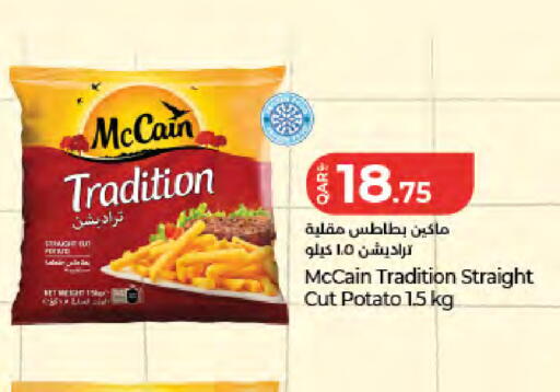 Potato available at LuLu Hypermarket in Qatar - Doha