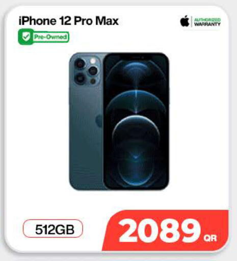 available at Miracle Phones in Qatar - Al Rayyan