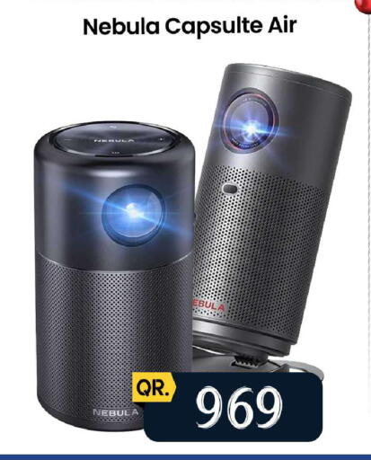 available at فيرست ستوب in قطر - الدوحة