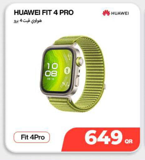 available at SKYNET MOBILE  HYATT PLAZA in Qatar - Al Shamal