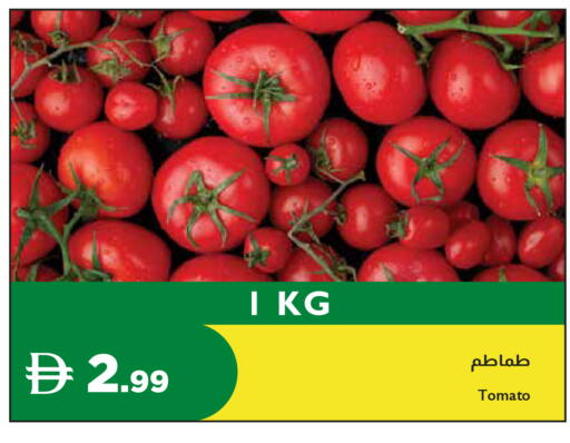 Tomato available at إسطنبول سوبرماركت in الإمارات العربية المتحدة , الامارات - رَأْس ٱلْخَيْمَة