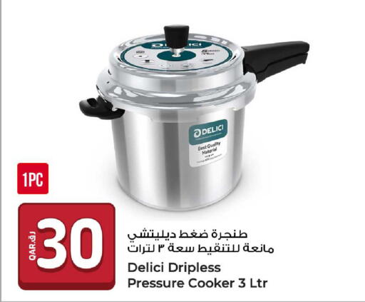 available at Rawabi Hypermarket in Qatar - Al Shamal