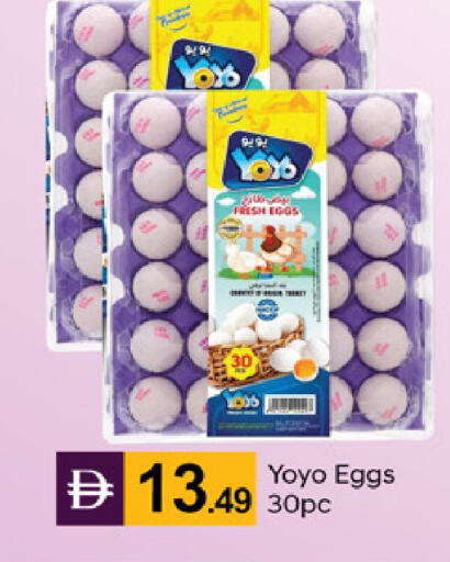 available at TALAL MARKET in UAE - Dubai