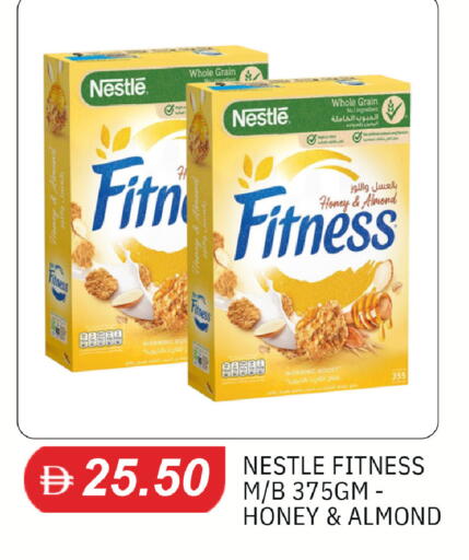 available at TALAL MARKET in UAE - Sharjah / Ajman