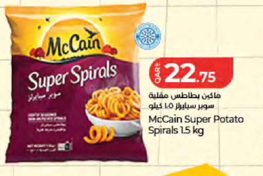 Potato available at LuLu Hypermarket in Qatar - Doha