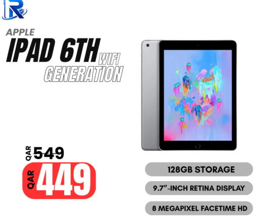 Apple available at Al Raihan Mobile in قطر - الدوحة