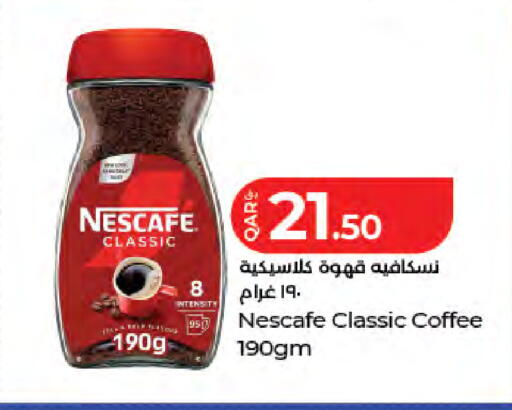 available at LuLu Hypermarket in Qatar - Doha