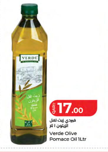 available at لولو هايبرماركت in قطر - الشحانية