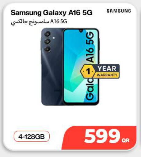 available at Miracle Phones in Qatar - Al Wakra