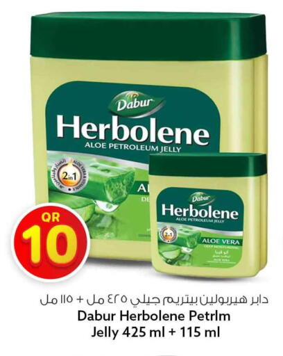 available at Safari Hypermarket in Qatar - Al Rayyan