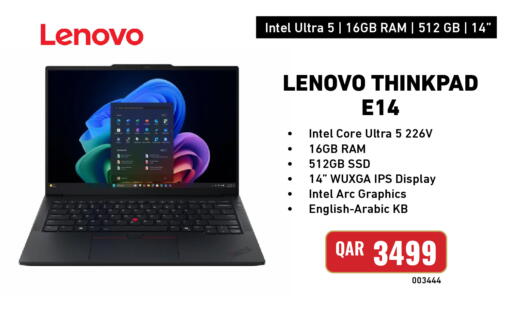 available at ديجيتال زون للتجارة in قطر - الوكرة