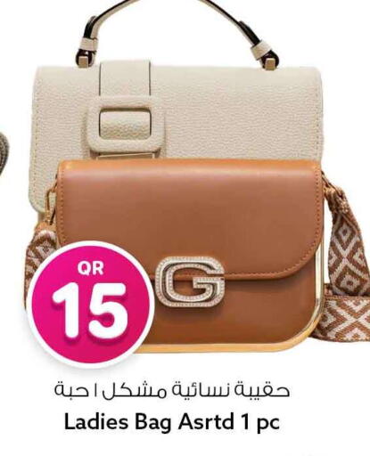 available at Safari Hypermarket in Qatar - Al Rayyan