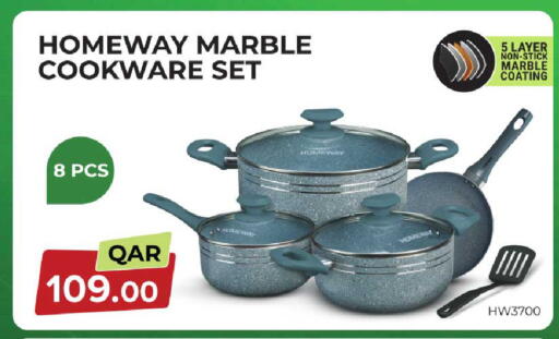 available at روابي هايبرماركت in قطر - الوكرة