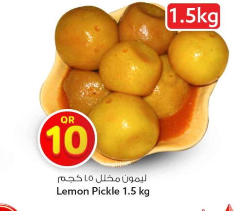 Lemon available at Safari Hypermarket in Qatar - Al Rayyan