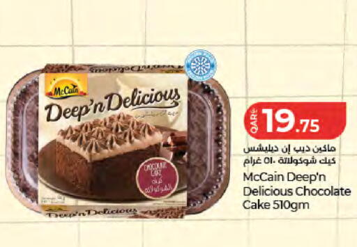 available at LuLu Hypermarket in Qatar - Doha