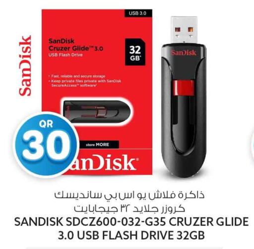 available at سفاري هايبر ماركت in قطر - أم صلال
