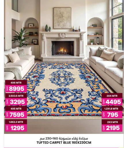 available at أنصار جاليري in قطر - الشمال