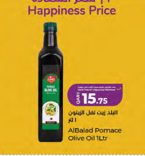 available at لولو هايبرماركت in قطر - الشحانية