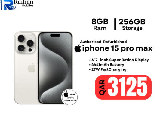 Apple available at Al Raihan Mobile in قطر - أم صلال
