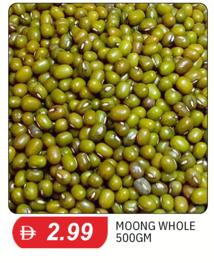 available at سوق طلال in الإمارات العربية المتحدة , الامارات - الشارقة / عجمان