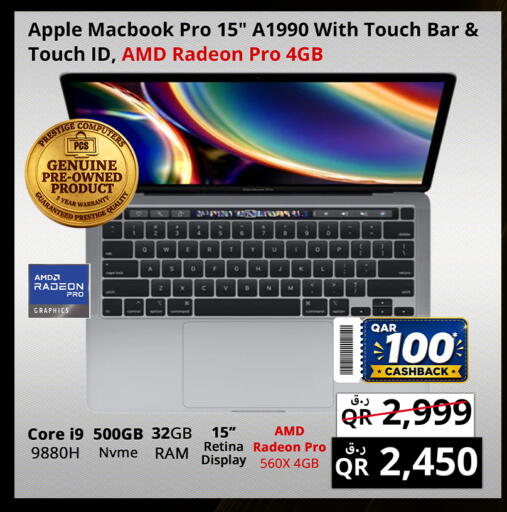 Apple available at Prestige Computers in Qatar - Al Khor