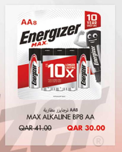 available at Rawabi Hypermarket in Qatar - Al Wakra