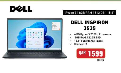 available at ديجيتال زون للتجارة in قطر - الوكرة