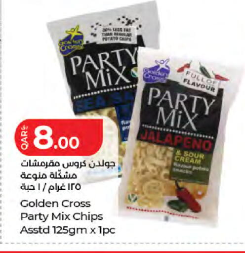 Potato available at LuLu Hypermarket in Qatar - Doha