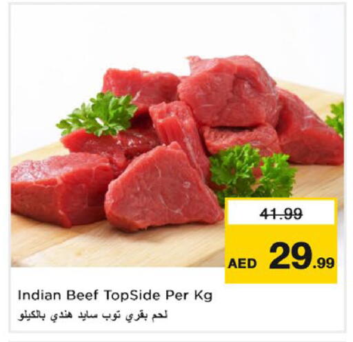 available at Nesto Hypermarket in UAE - Ras al Khaimah
