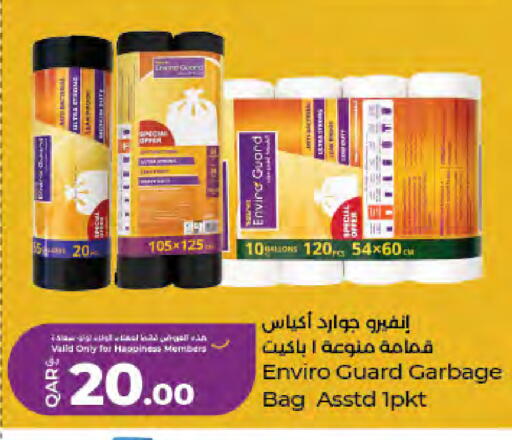 available at LuLu Hypermarket in Qatar - Al-Shahaniya