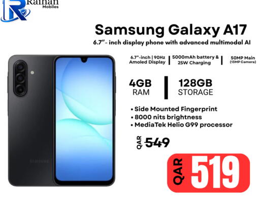 available at Al Raihan Mobile in قطر - الشحانية
