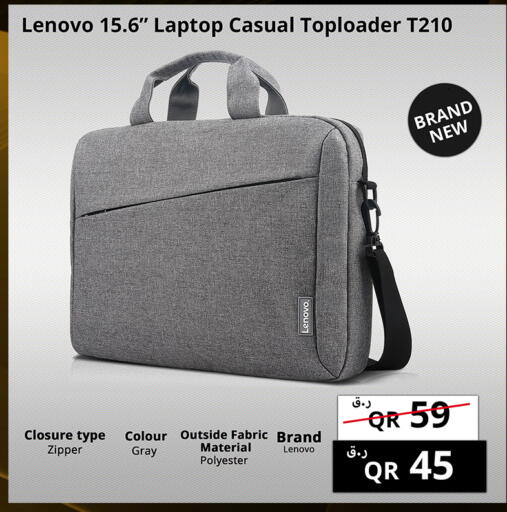 available at برستيج كمبيوتر in قطر - الشمال