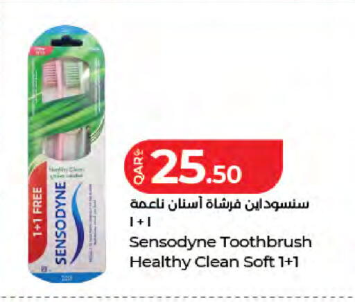 available at لولو هايبرماركت in قطر - الشحانية